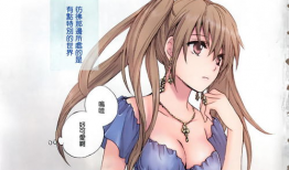 无翼鸟邪恶漫画,揭秘成人世界的荒诞与讽刺