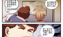 吊漫画,揭秘日常生活中的幽默与智慧